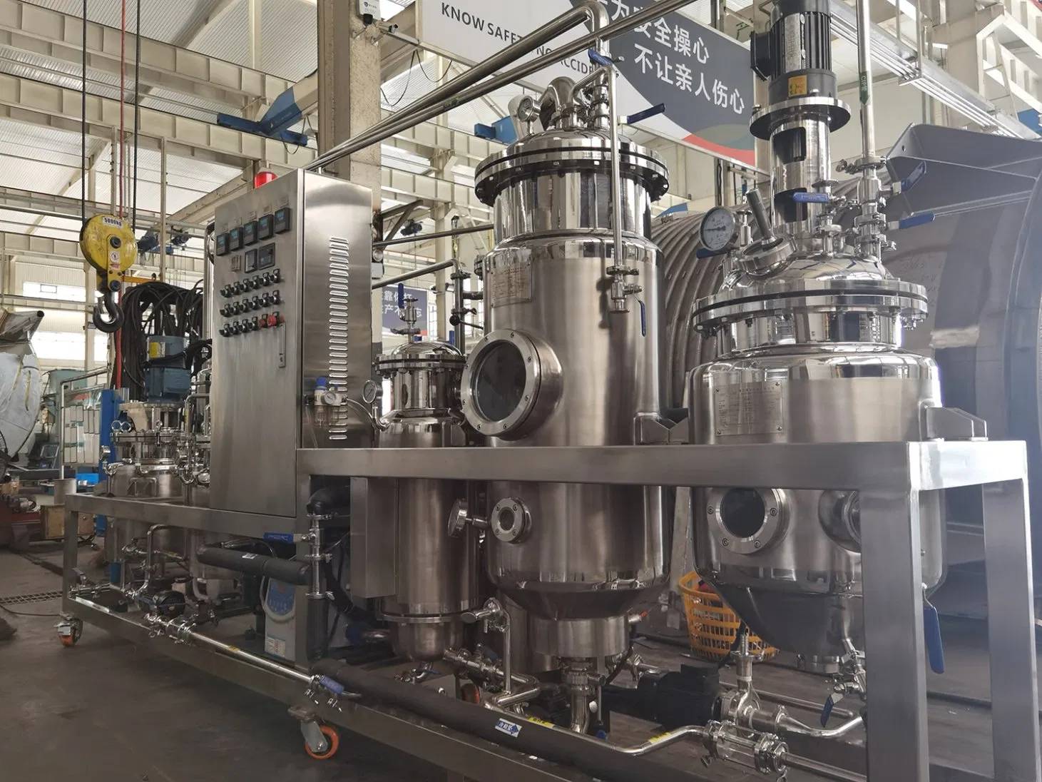 Multifunctional Extract Concentrate and Recycle Unit