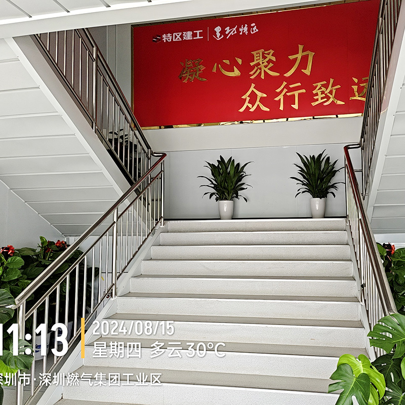 Sturdy Cheap Modular Prefabricated Container House Flat Pack Prefab Container Office