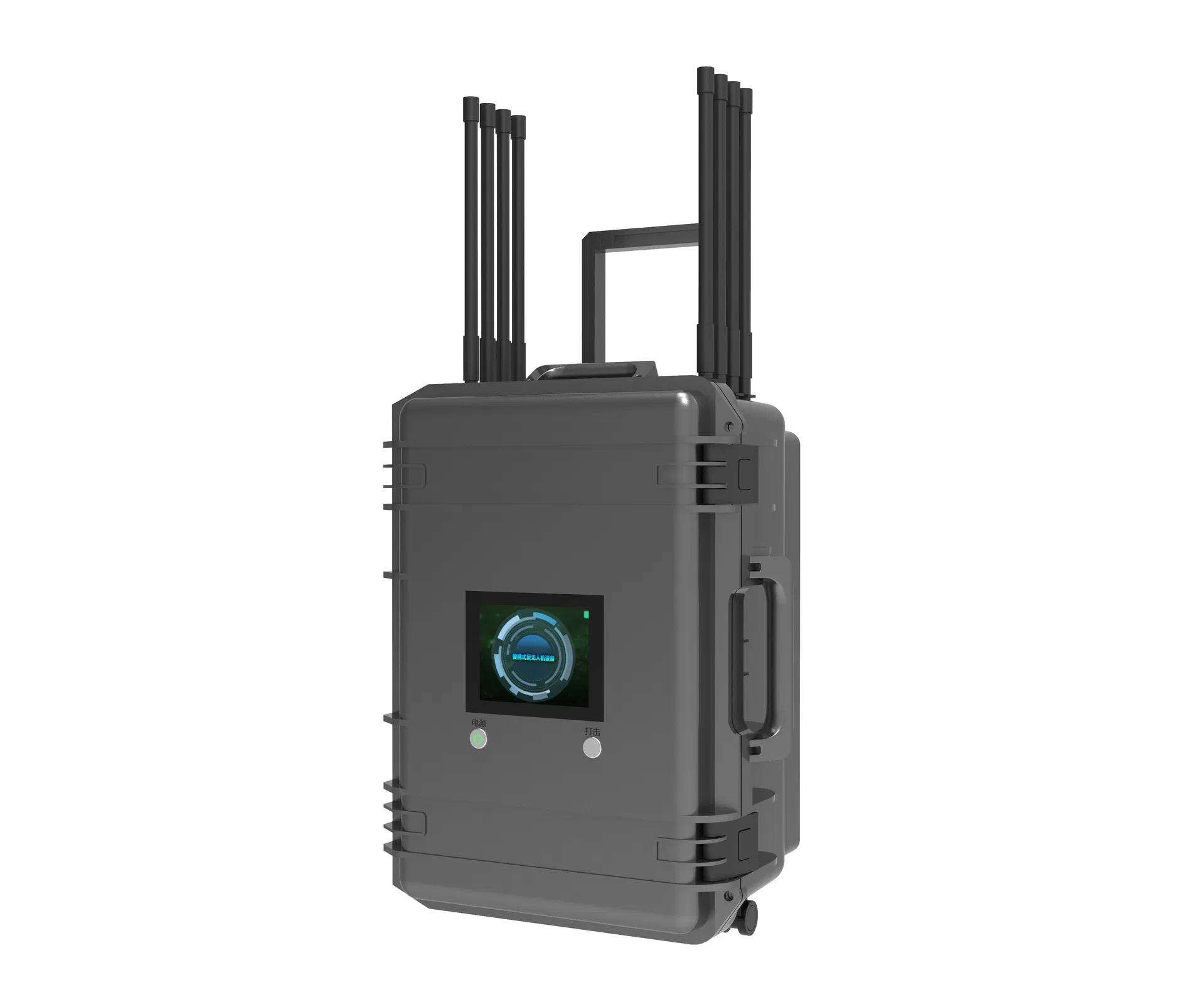 Advanced Drone Detection System for Enhanced Airspace Security