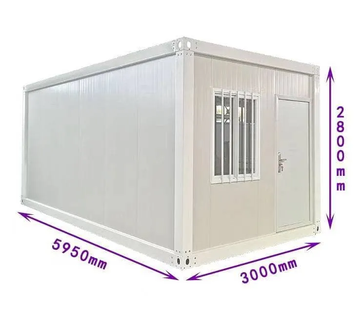 Modular Container Features