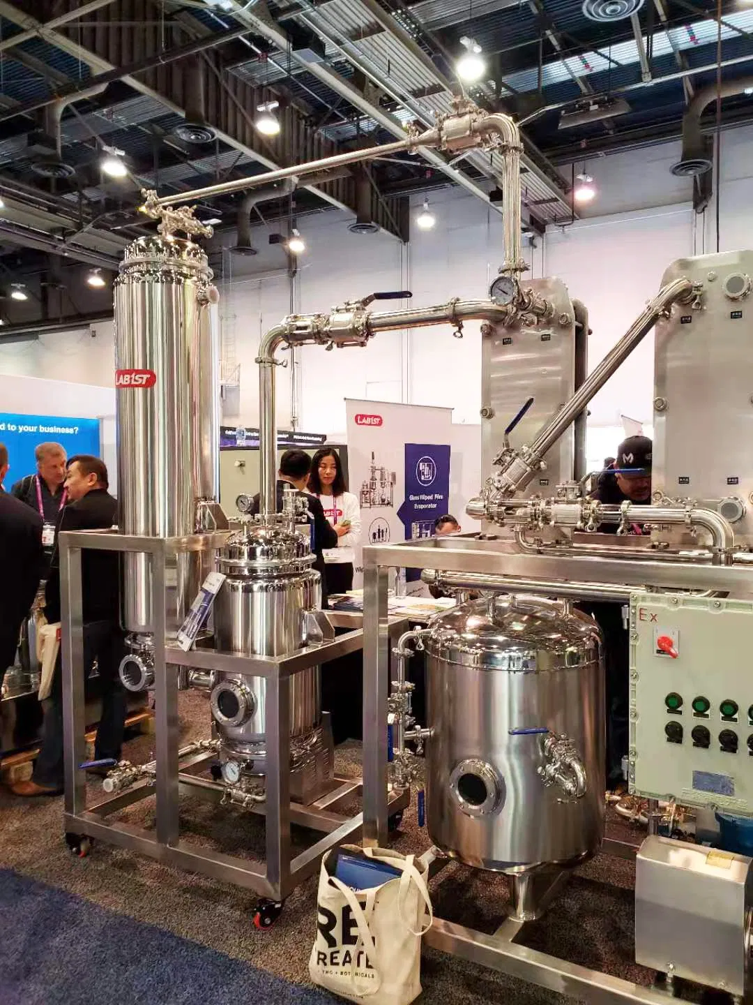 Customizable Multifunctional Extract Concentrate and Recycle Unit