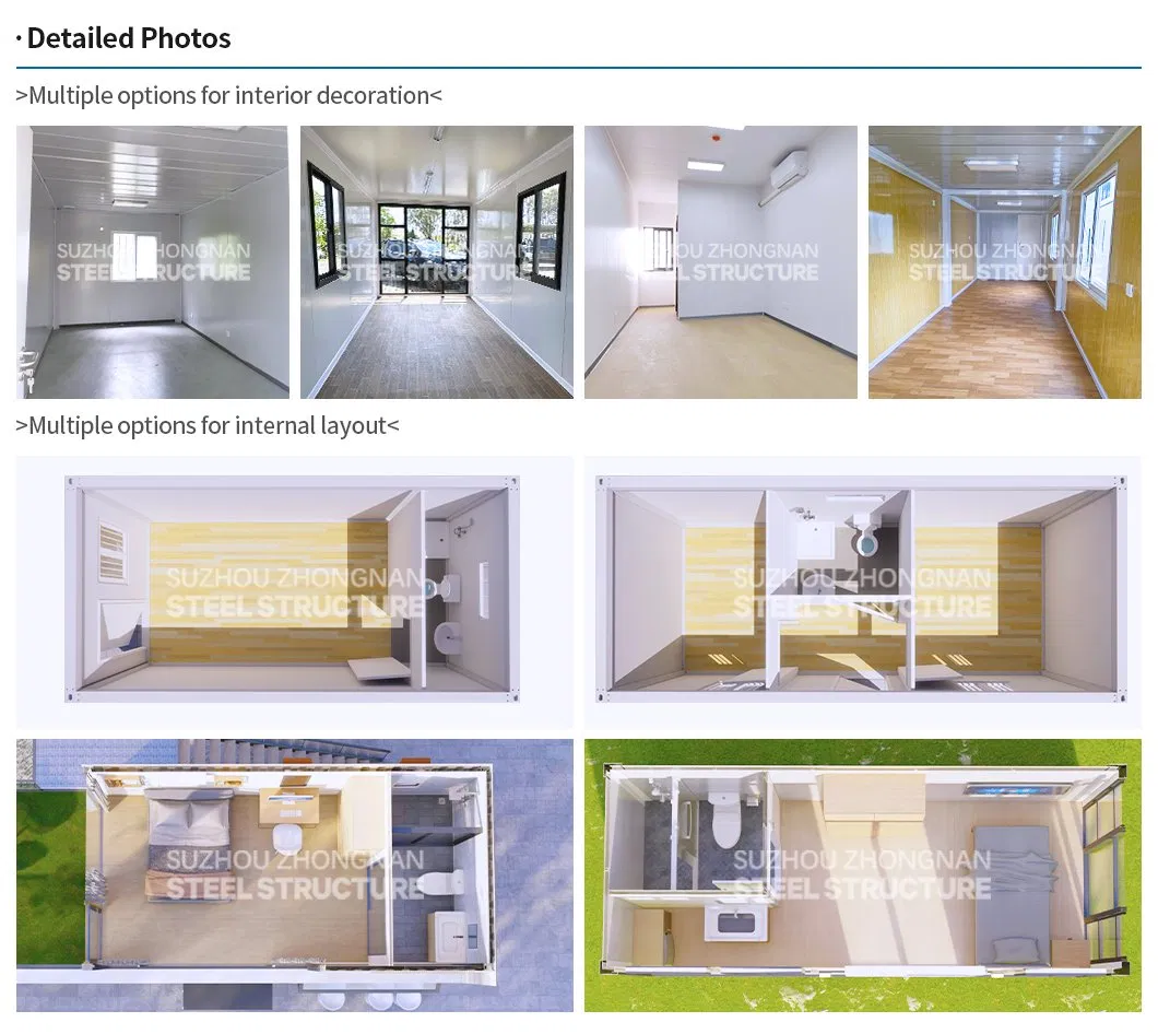 Container Layout