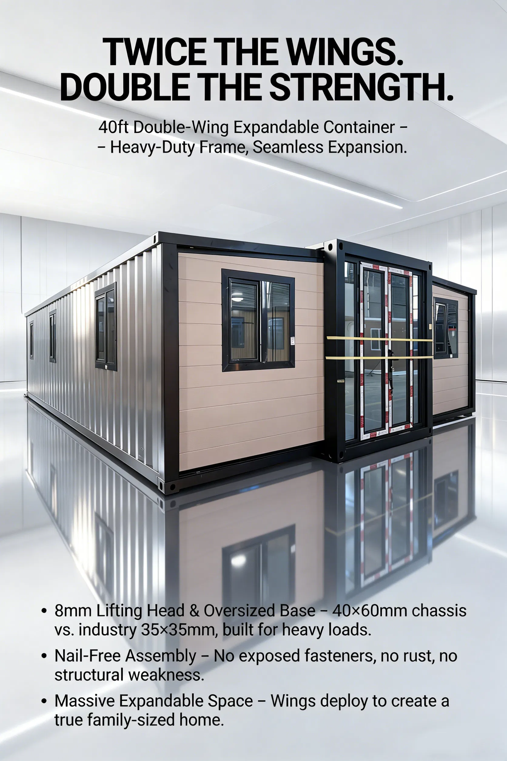 Expandable Unit Interior