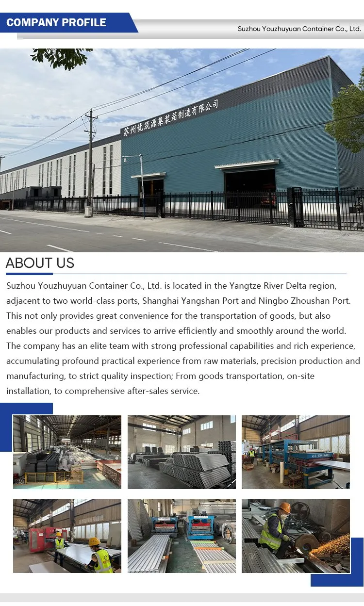 Container House Image