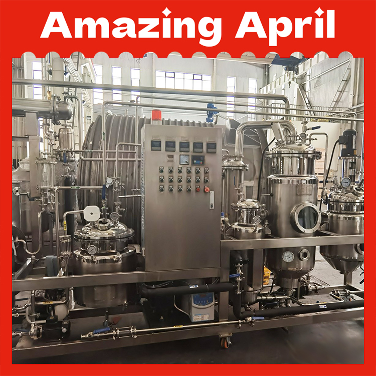 Multifunctional Extract Concentrate and Recycle Unit