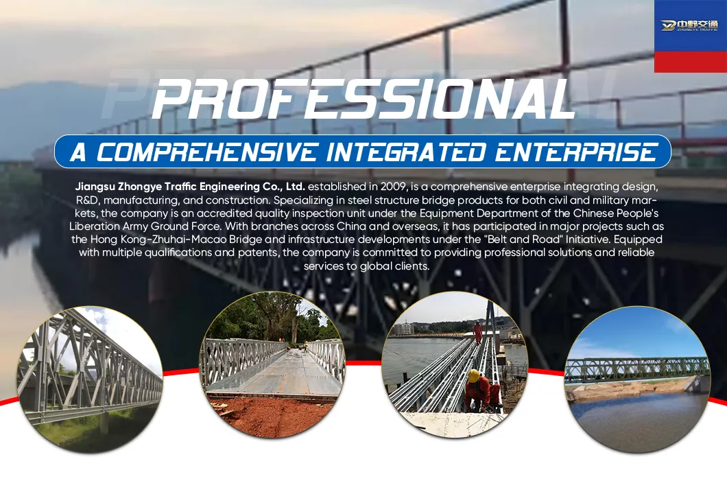 Heavy Steel Structure Portable Bailey Bridge