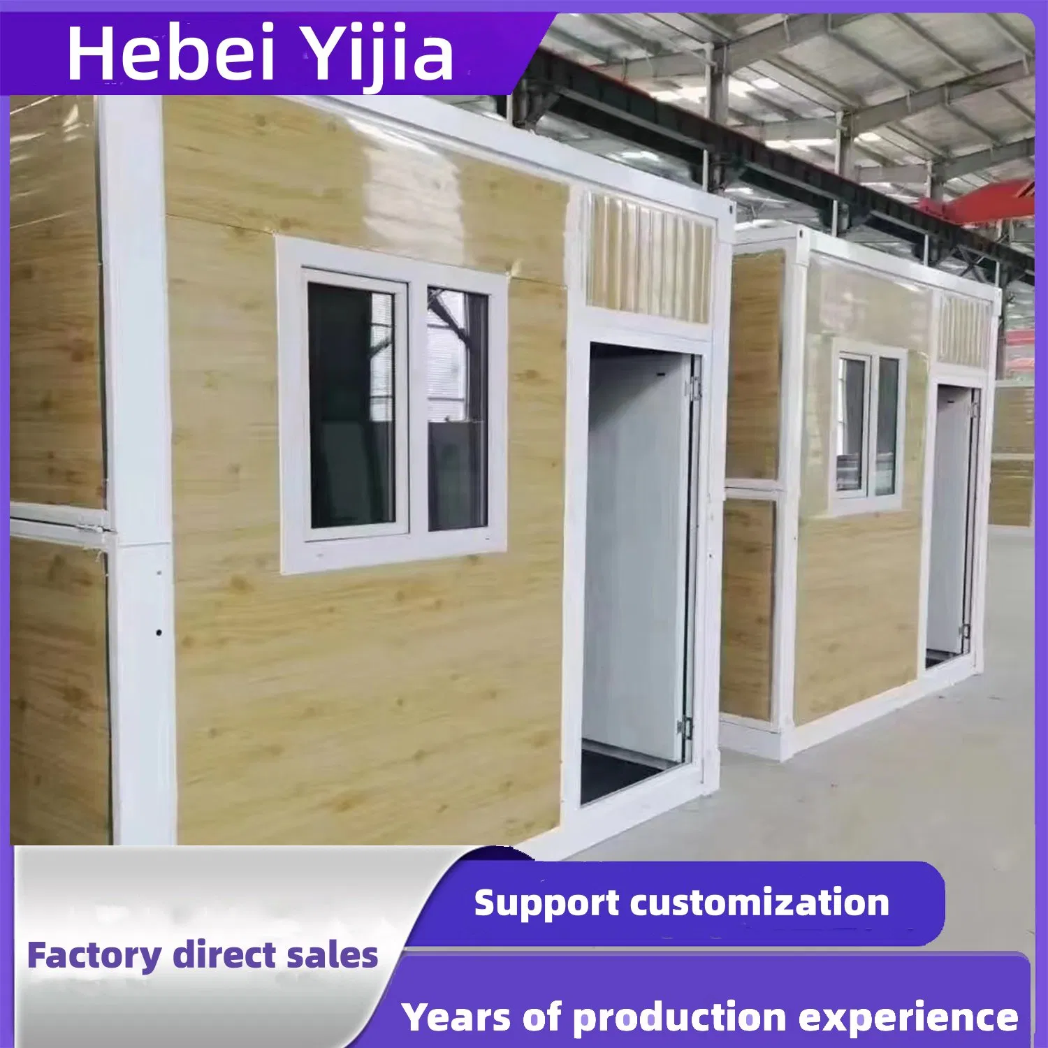 Manufacturer's Office Container Room, Foldable and Assembled Integrated Housing, Construction Site, Residential Quarters