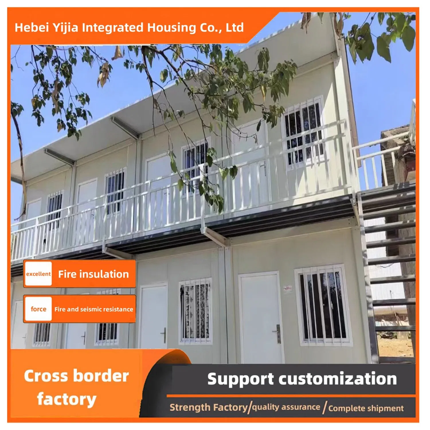 Modern Steel Structure Material Luxurious Assembled Integrated Housing Residential Quick Installation Double Layer Construction Site Building