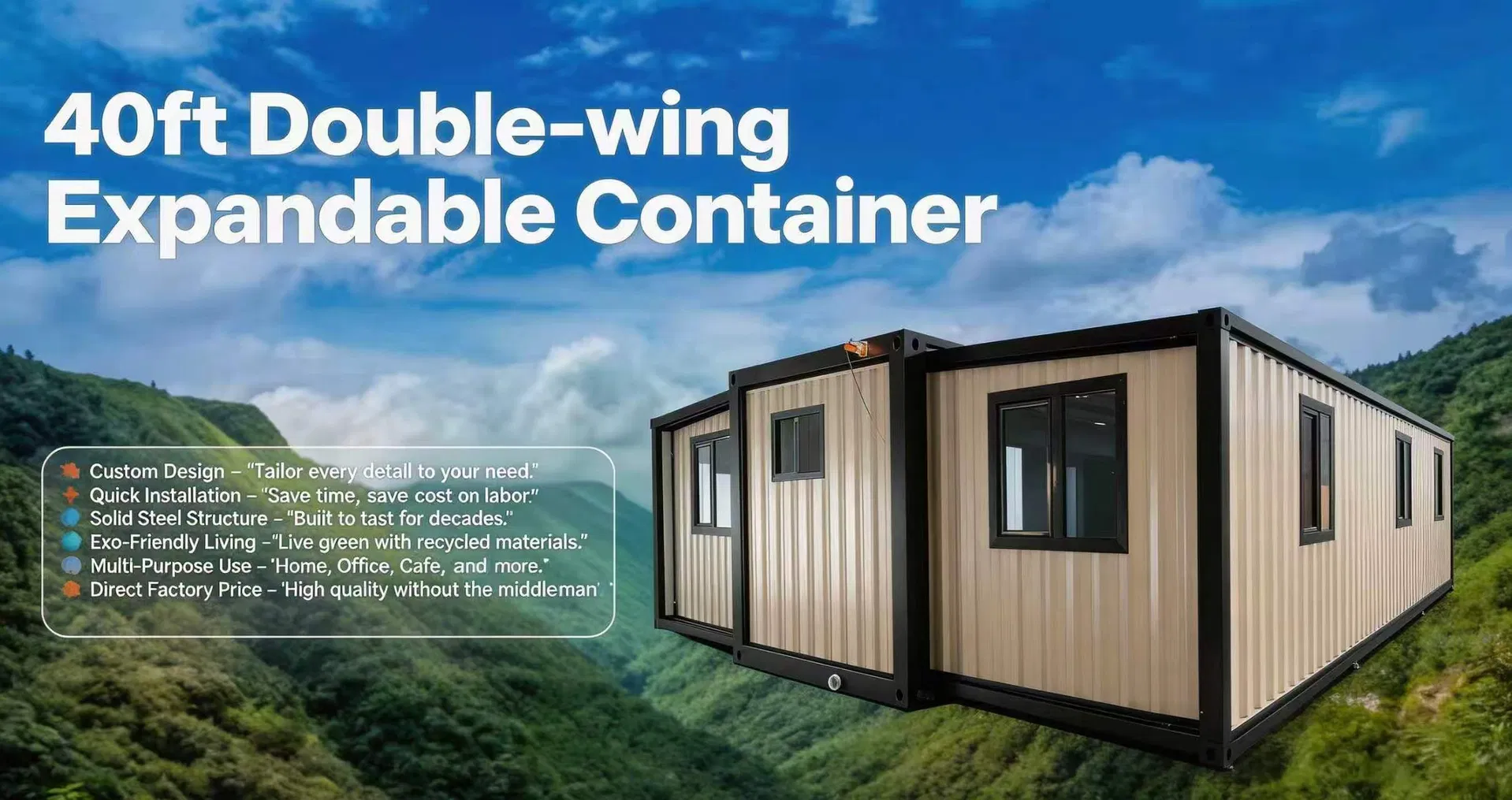 Shipping Unit Overview