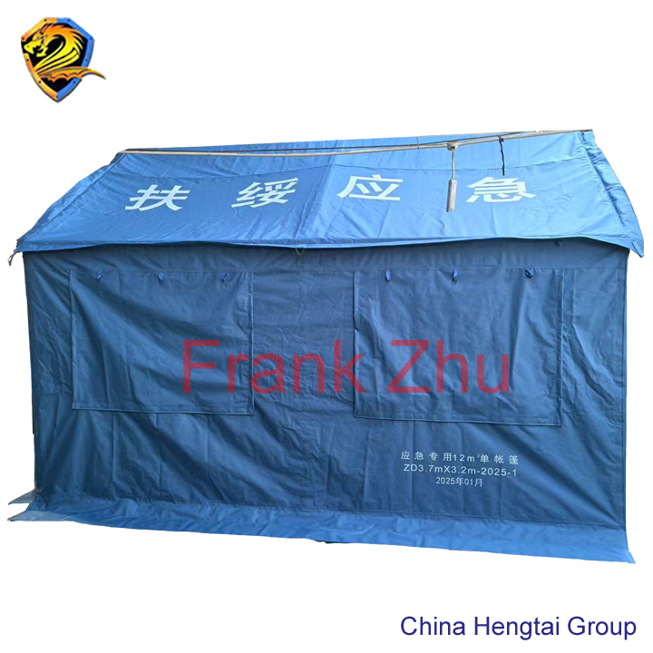 Rapid Deployment Modular Options Outdoor Disaster Refugee Emergency Relief Unhcr Shelter