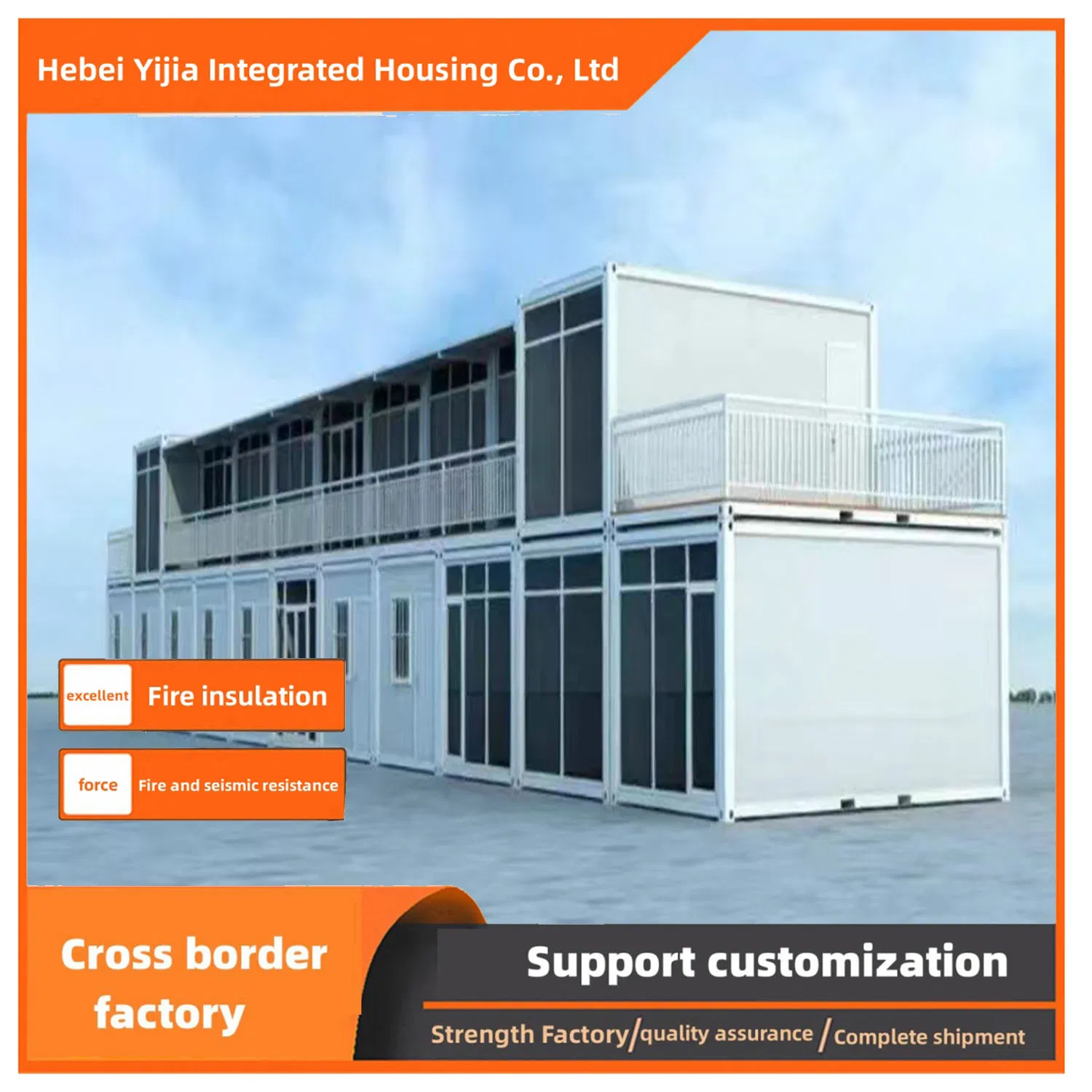 Modern Steel Structure Material Luxurious Assembled Integrated Housing Residential Quick Installation Double Layer Construction Site Building