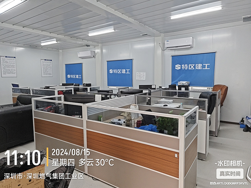 Prefab Low Price Mobile Temporary Container House Modern Prefabricated Container Office