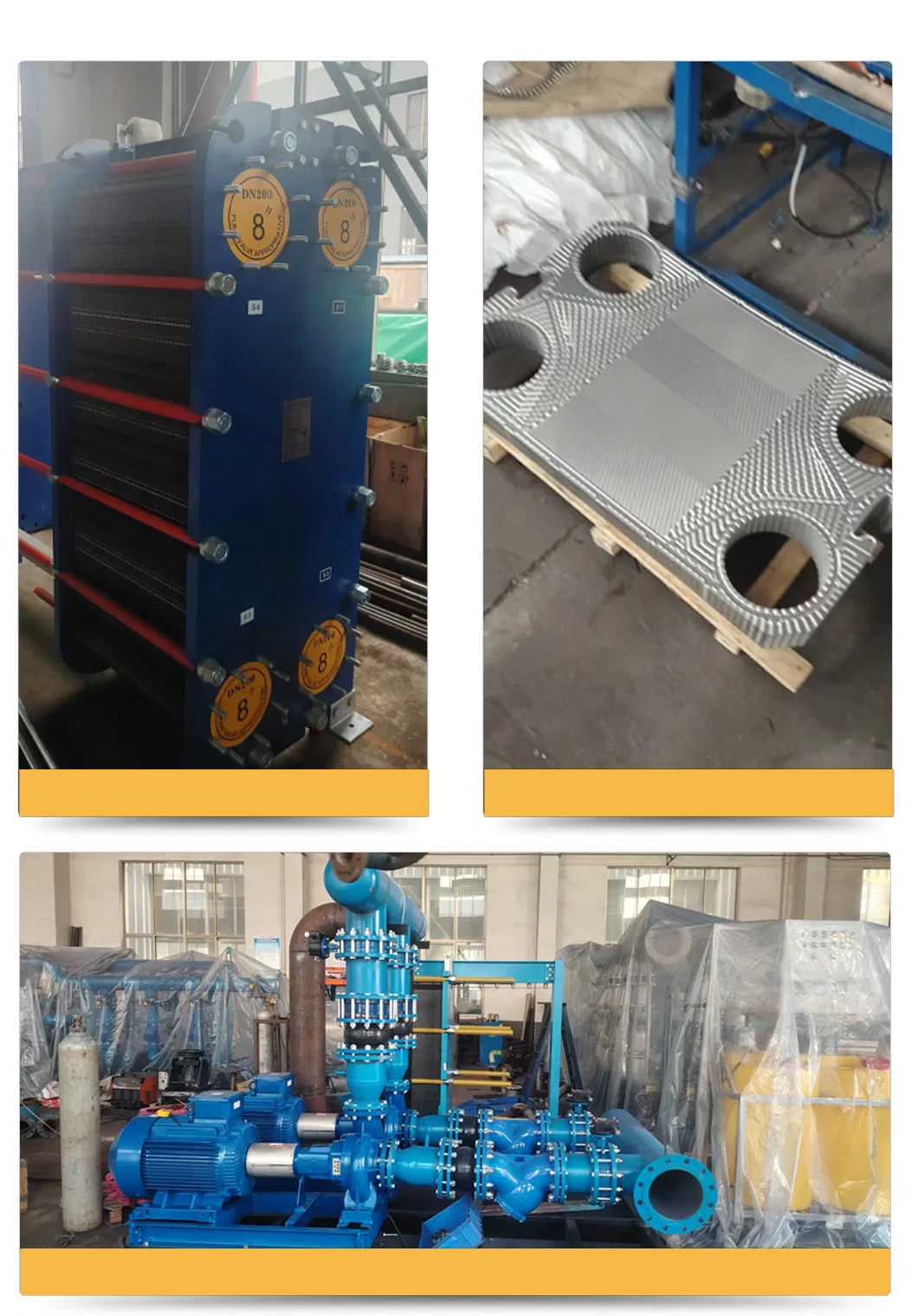 Main Product Catalog