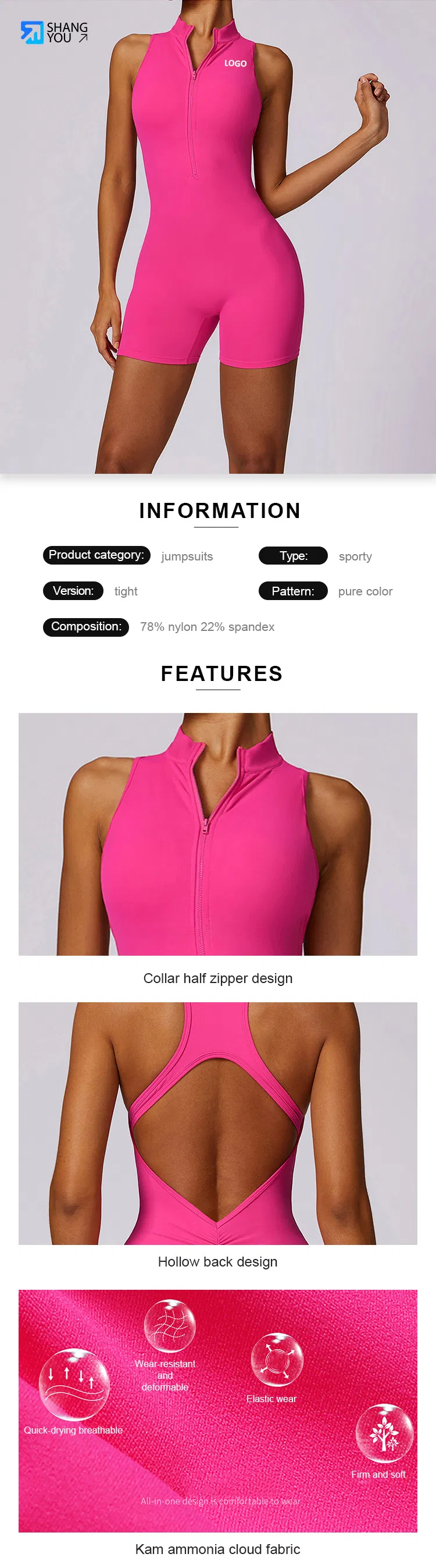 Yoga Jumpsuit Detail 1