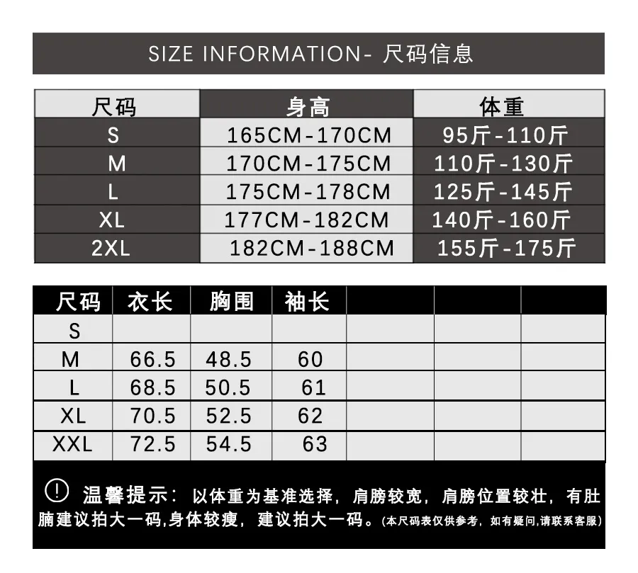 Custom T Shirt Display 3