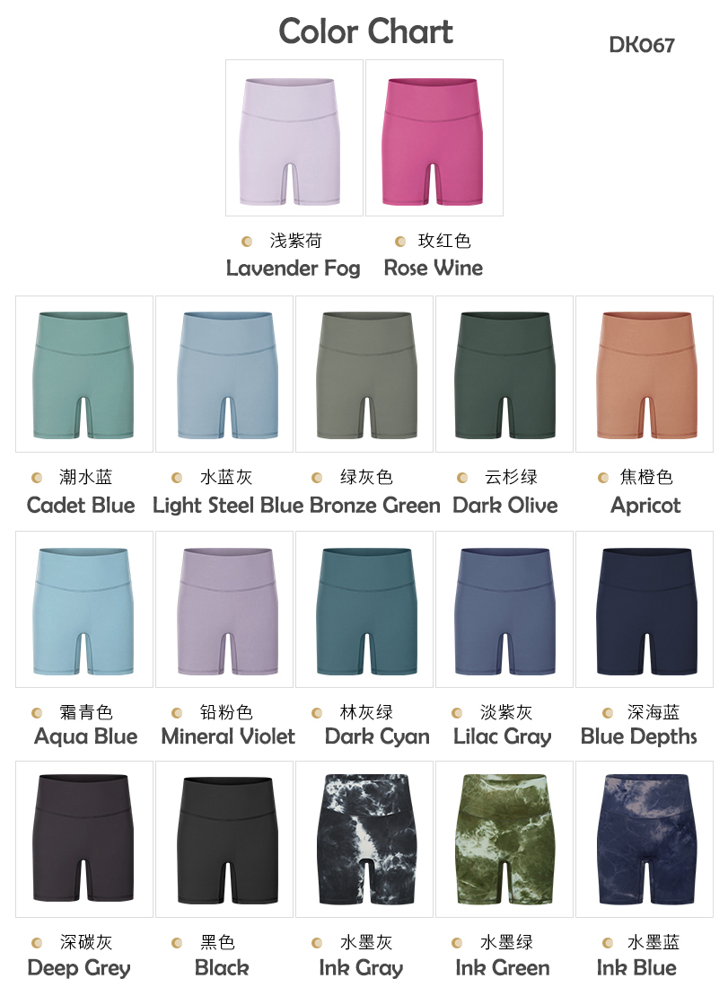 Wholesale Gym Wear Yoga Pant Sportswear Fitness Wear No Camel Toe High Waist Women Biker Yoga Shorts Fitness Gym Sports Wear