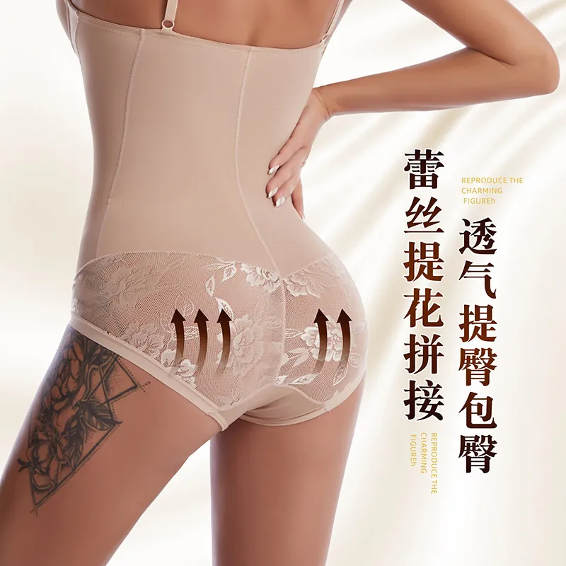 Lace Bodysuit Shapewear 4