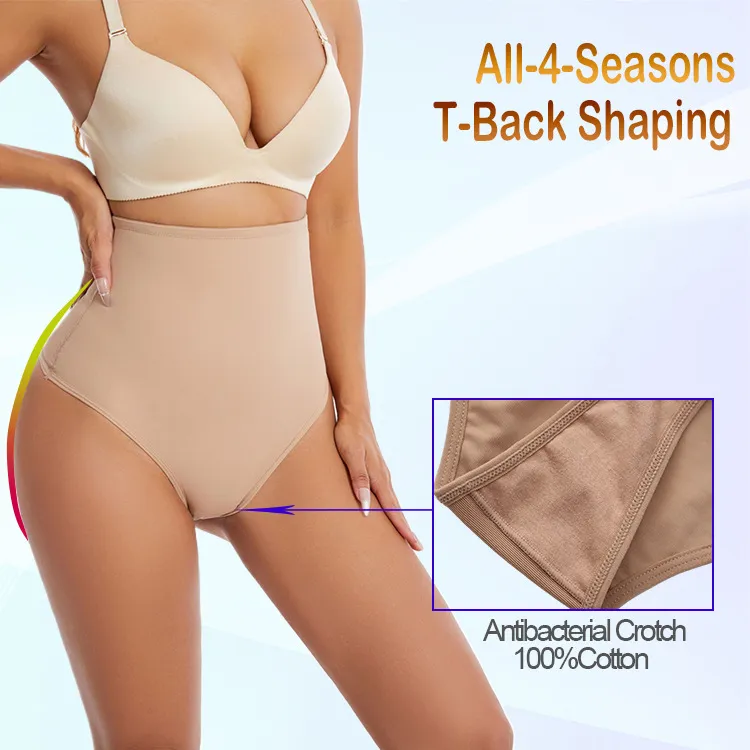 Body Shaper View 7
