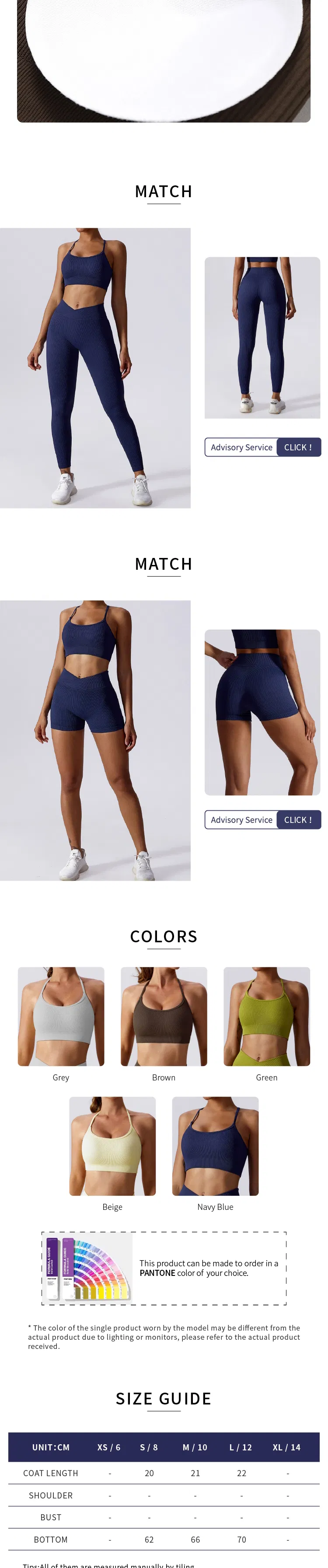 Yoga Sports Bra Back Detail