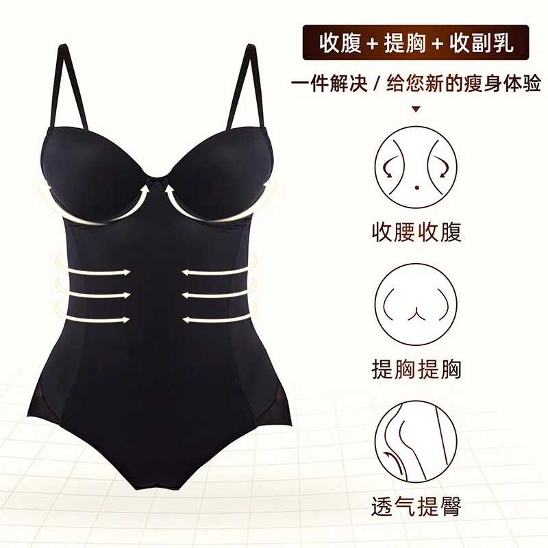 Lace Bodysuit Shapewear 8