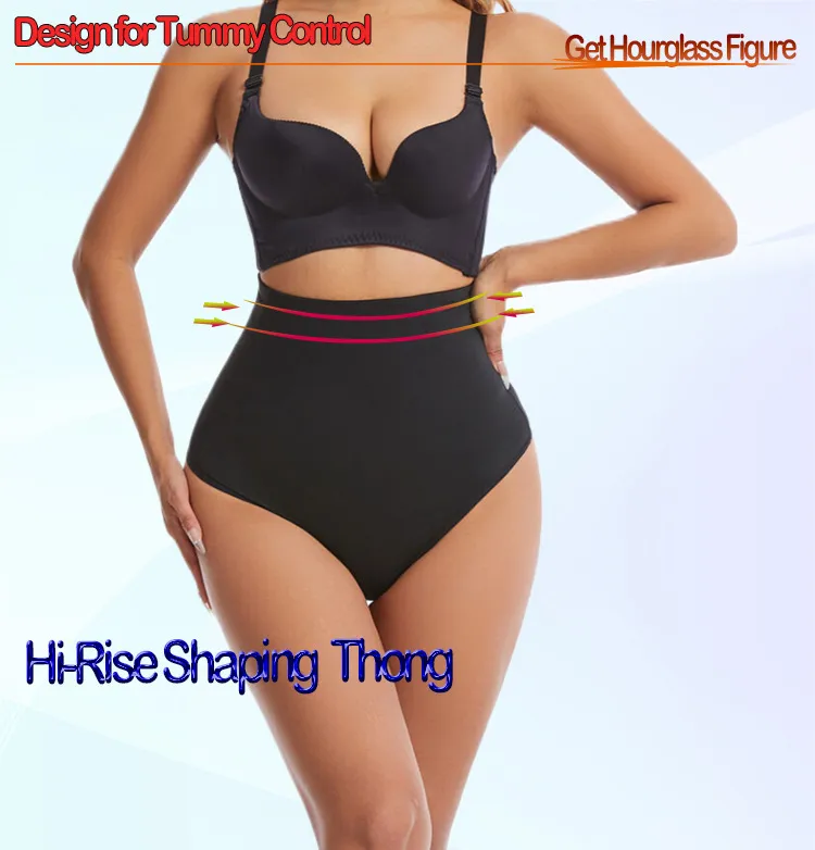 Body Shaper View 8