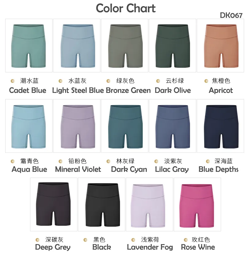 <a href='/catalog/china-top-yoga-shorts-manufacturers-manufacturer/'>Yoga Shorts</a> View 1