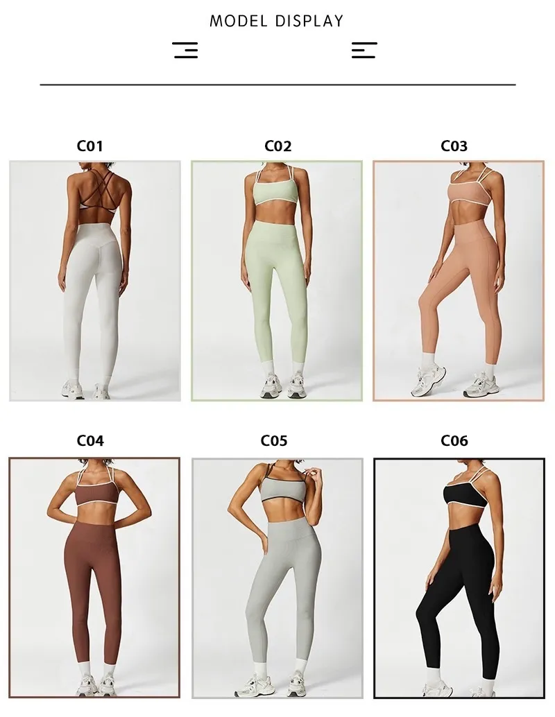 Activewear Set