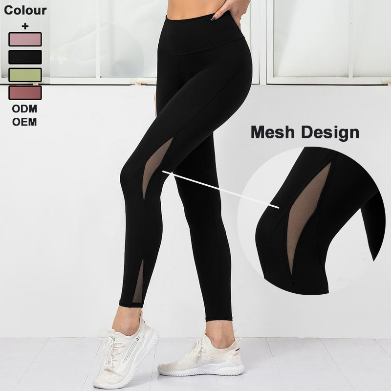 Yoga New Women's Leggings Gym Leggings Fitness Push-up Sports Pants High Waist Elastic Compression Stock Fitness Wear