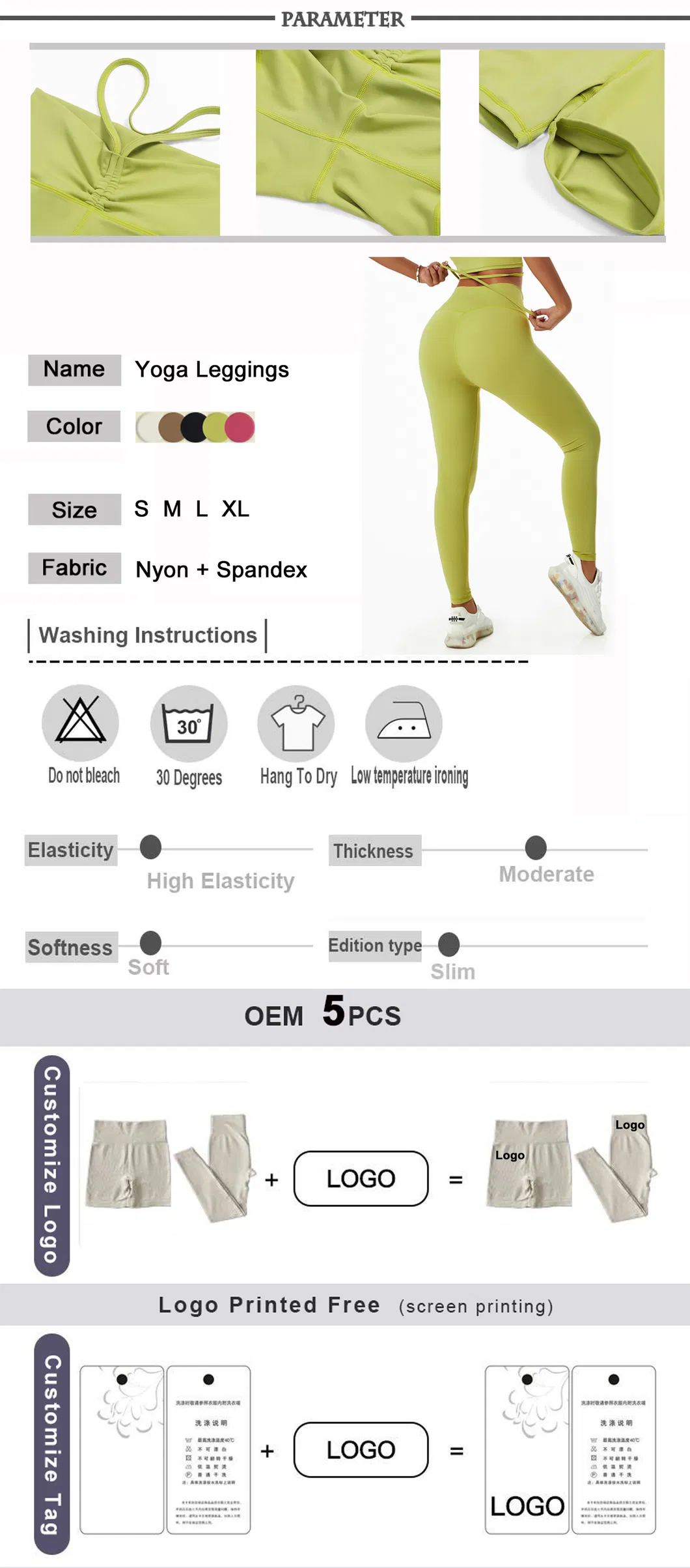 <a href='/catalog/china-best-yoga-pants-suppliers-exporter/'>Yoga Pants</a> Collection