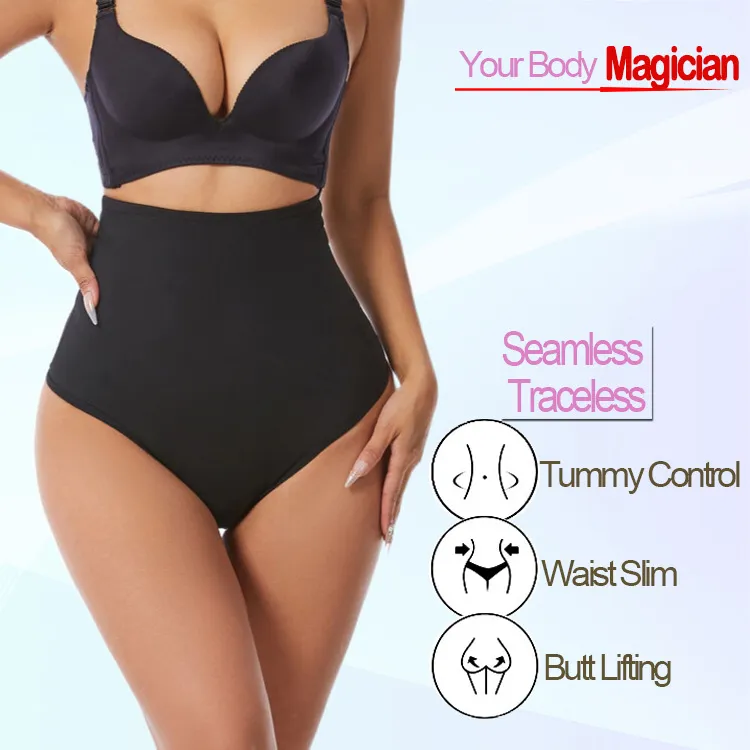 Body Shaper View 1
