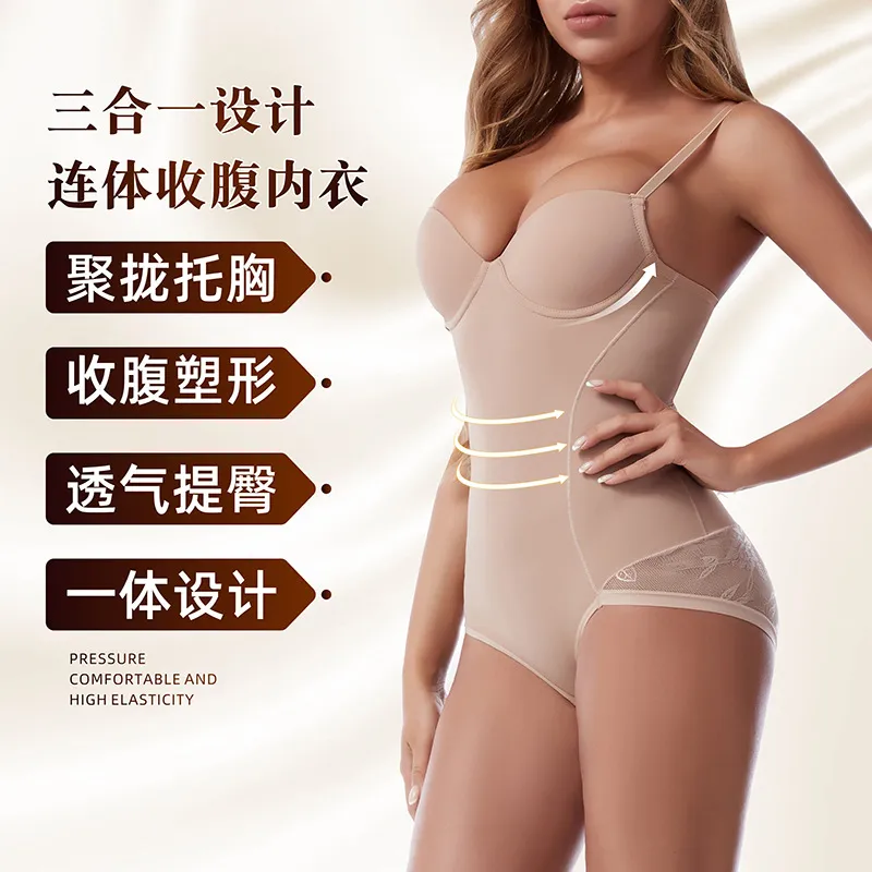 Lace Bodysuit Shapewear 1