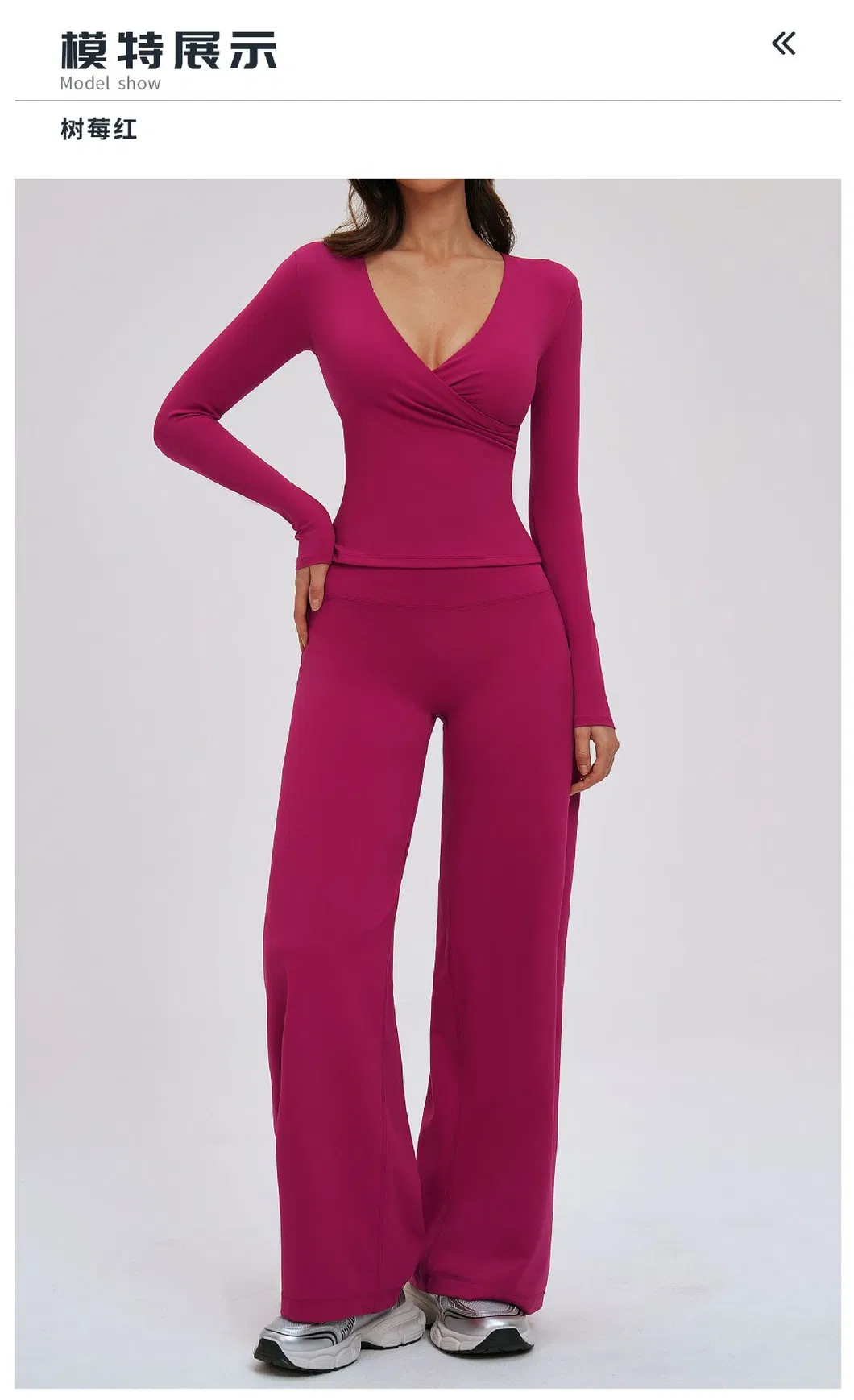 Yoga Set Collection 7