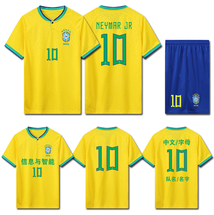 Customized Adult Football Jersey Personalized Printing Breathable Football Jersey Team Training Men′ S Football Uniform Soccer Wear