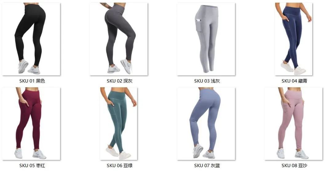Yoga Wear Specification