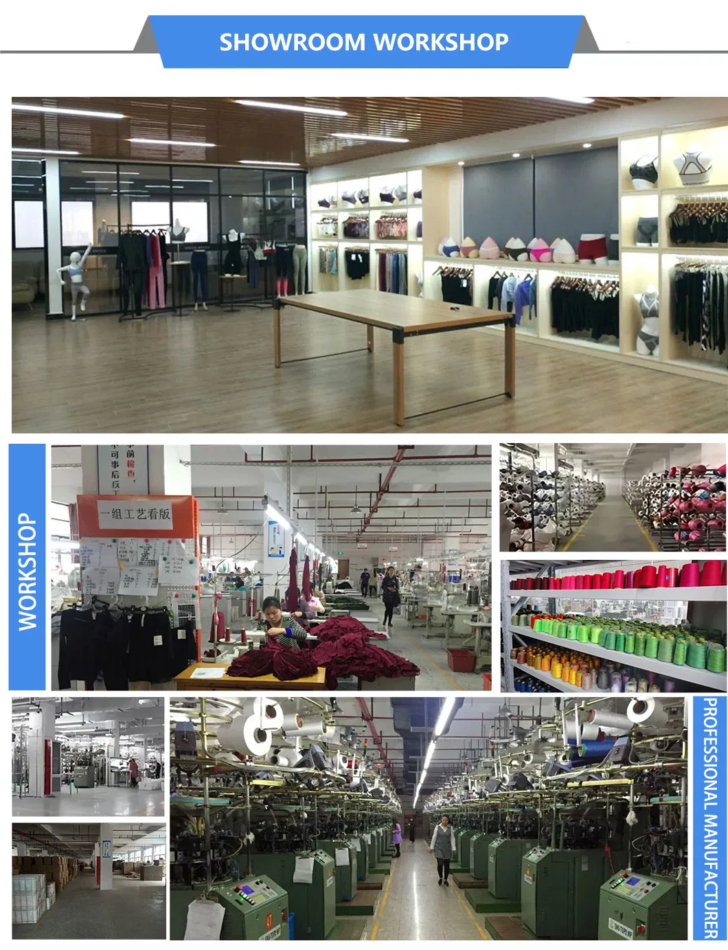 Manufacturer Profile