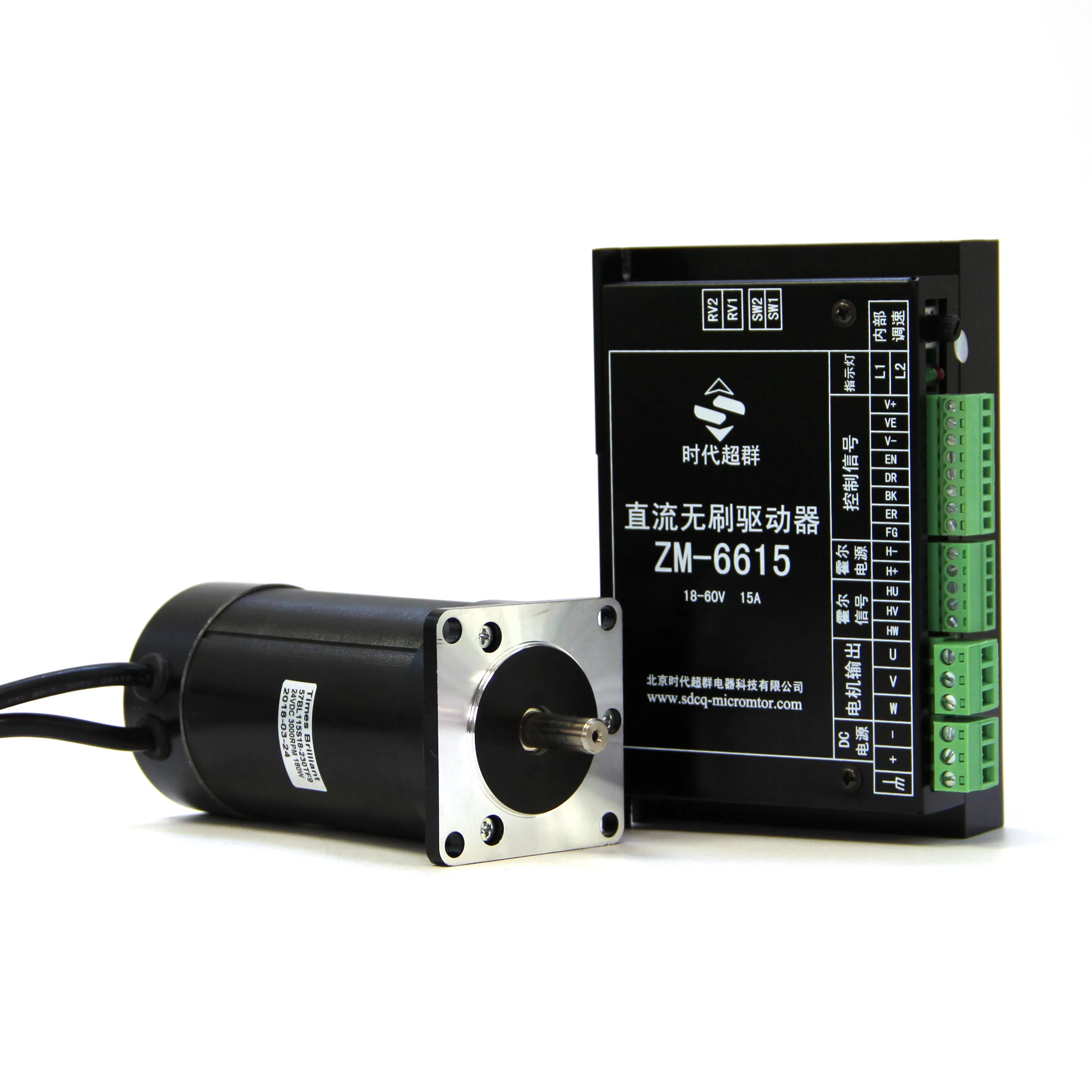 BLDC Motor 24V 180W Powerful DC Brushless Motor with Driver Controller Kit