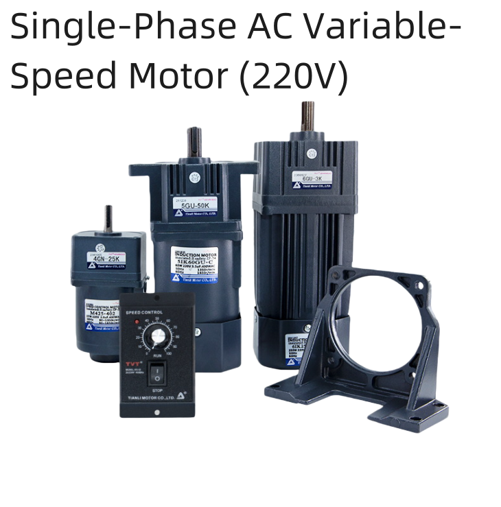 TVT Single Phase 220V Variable Speed Motor 6W-400W Miniature AC Geared Motor Induction Control Brake Foot Mount 1350 RPM Model