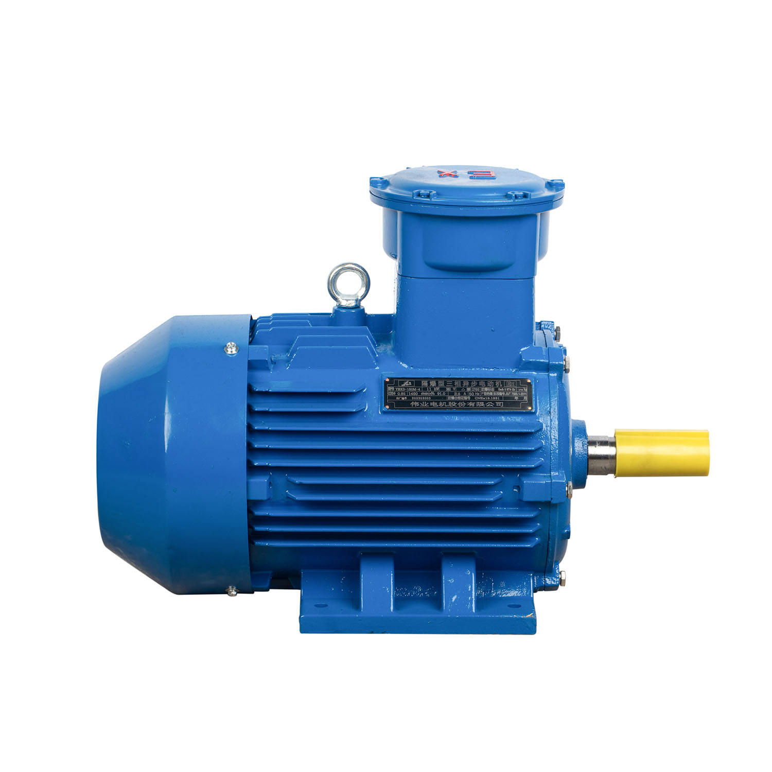 YE3 160L-4 Electric Motor 15KW 1500r/mi Three-Phase Motor with 50Hz Frequency