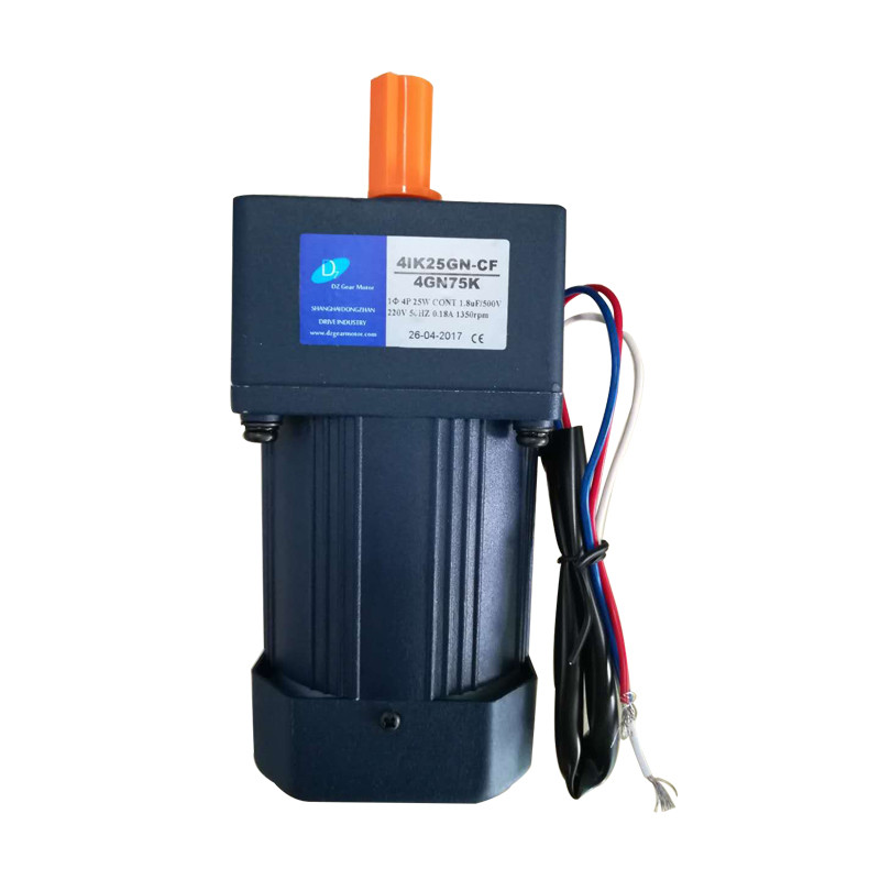 Single Phase 220VAC 90w Speed Control Gear Motor