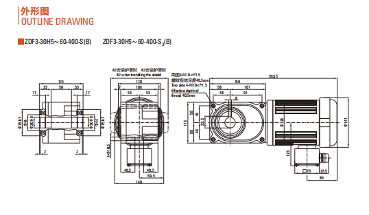 Specifications 12