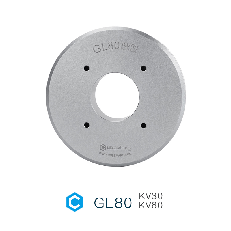 Cubemars GL80 KV30 Brushless Gimbal Motor Hollow Shaft Low Speed High Torque Motor For Precision Motion