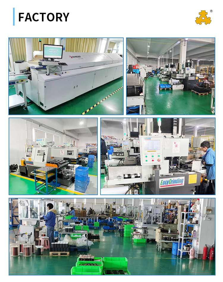 Motor Component 2