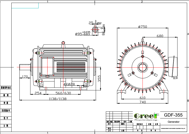 Spec Image 1