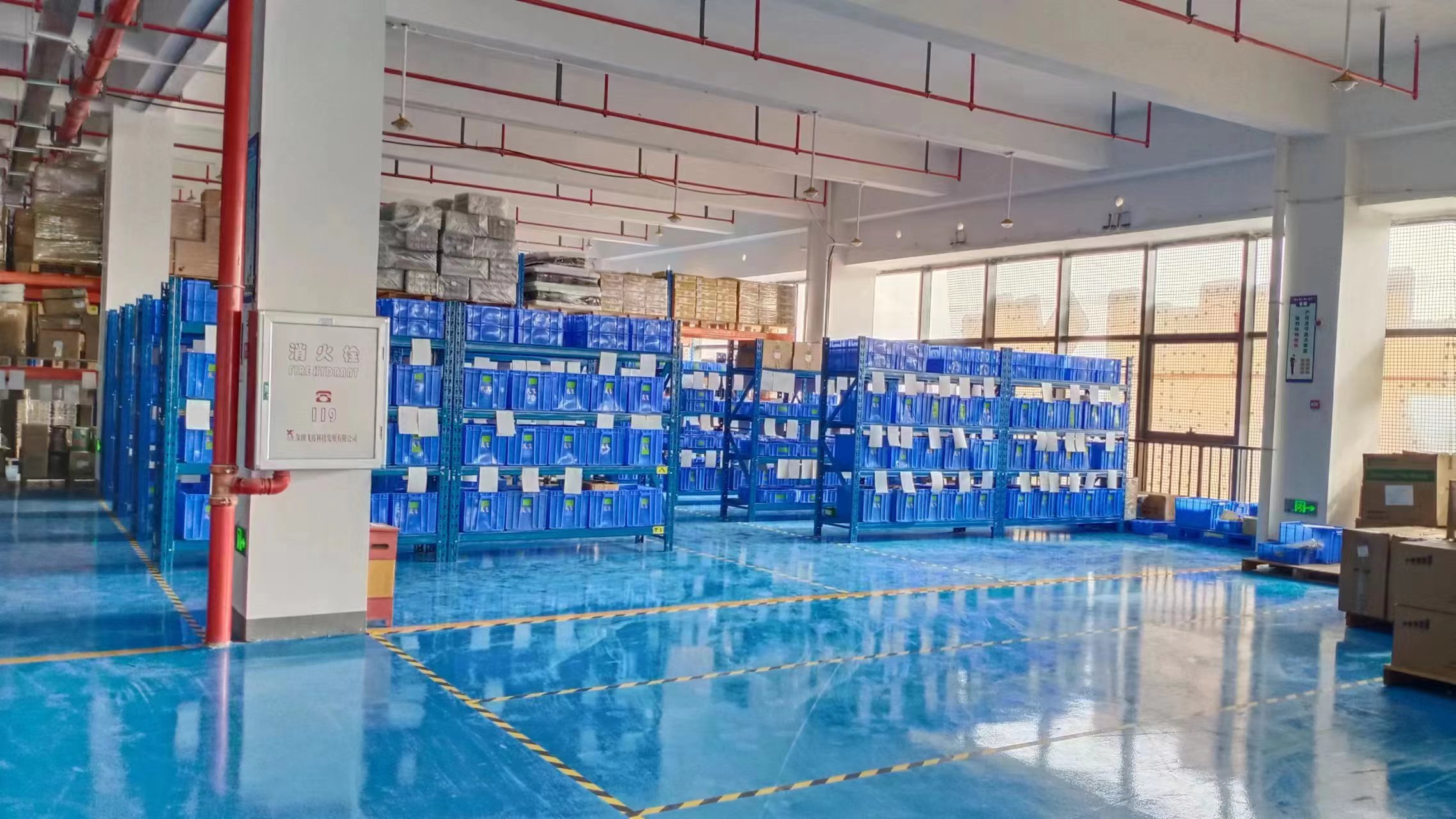 Warehouse
