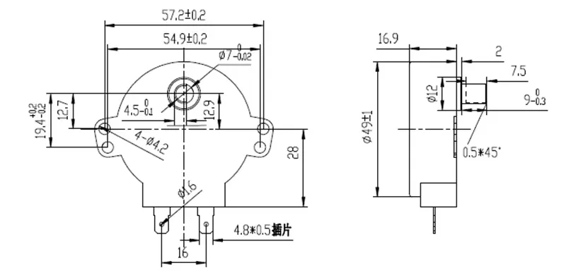 Product Drawing