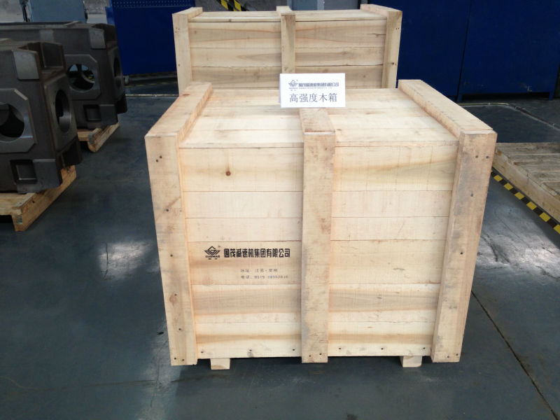 Packaging Box 2