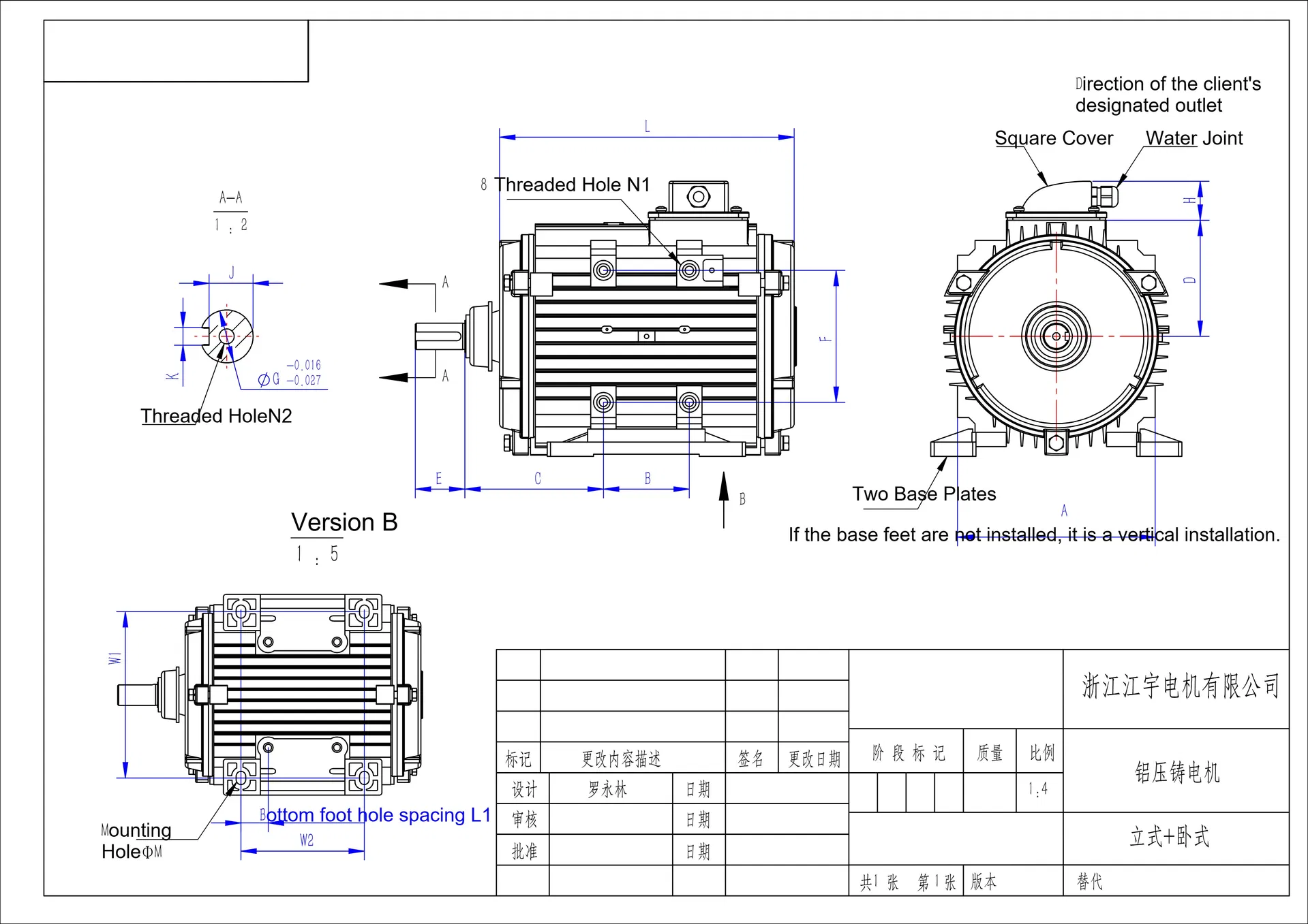 Technical Data Sheet 2