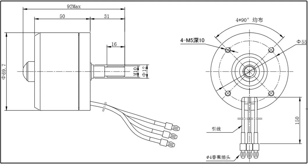 Motor Dimension Drawing