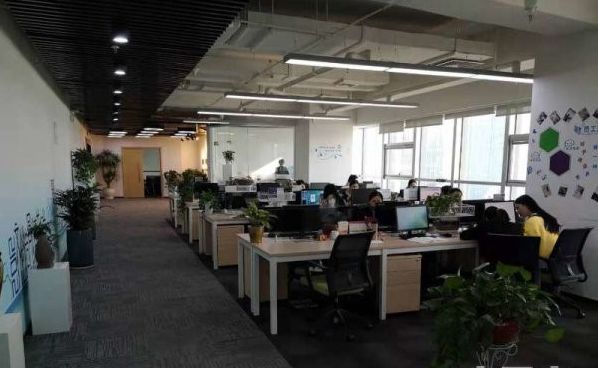 Facility 1
