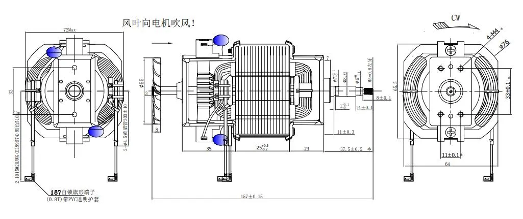Technical Drawing